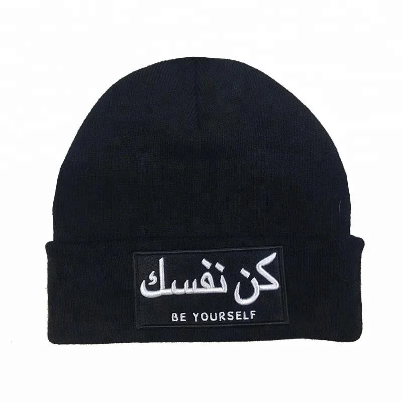 Black Thick Hand Mens Pattern Cable Knitted Waffle Wholesale Custom Long Knit Beanies