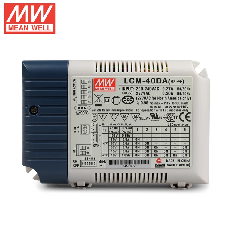 DALI interface 35W Multiple-Stage Constant Current Mode LED Driver LCM-40UDA