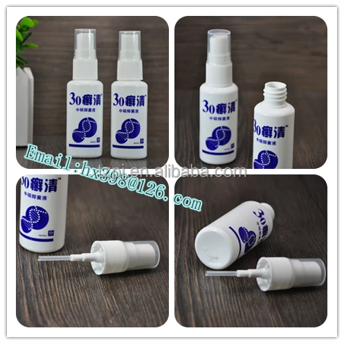 30 мл HDPE Портативный пластиковые спрей бутылку дезинфицирующее средство