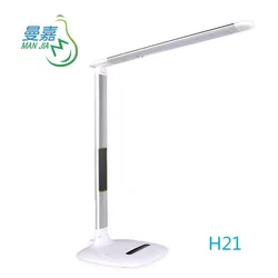 Traditional LED Desk Lamp with Calendar LCD Robot Smart Home Lights Original Factory