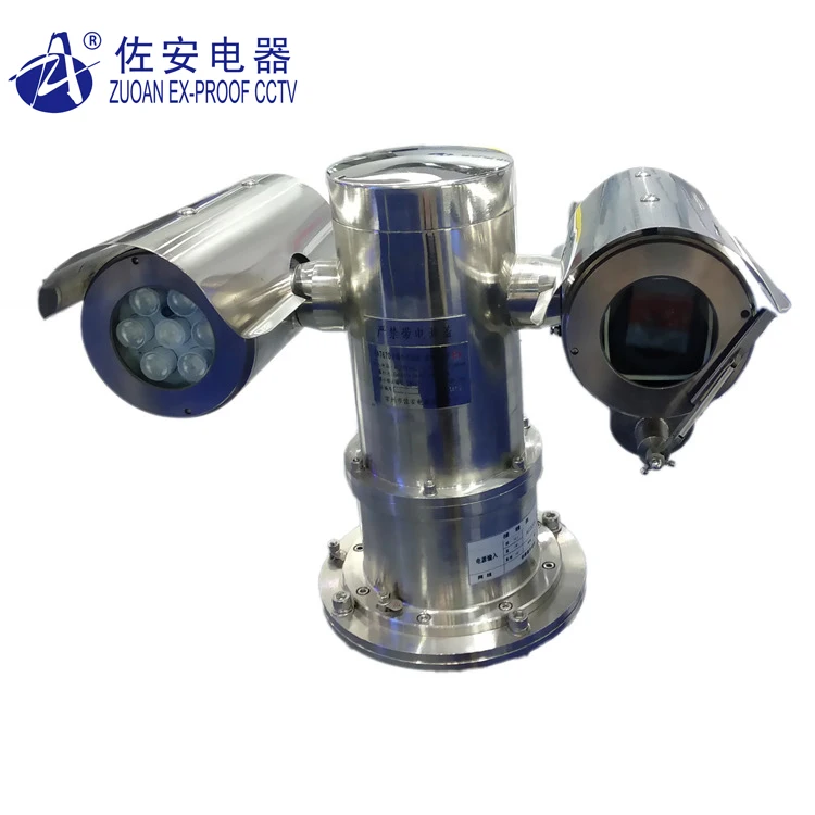 ZAT670 EXPLOSION PROOF FLAME PROOF/CORROSION PROOF PTZ IR CAMERA