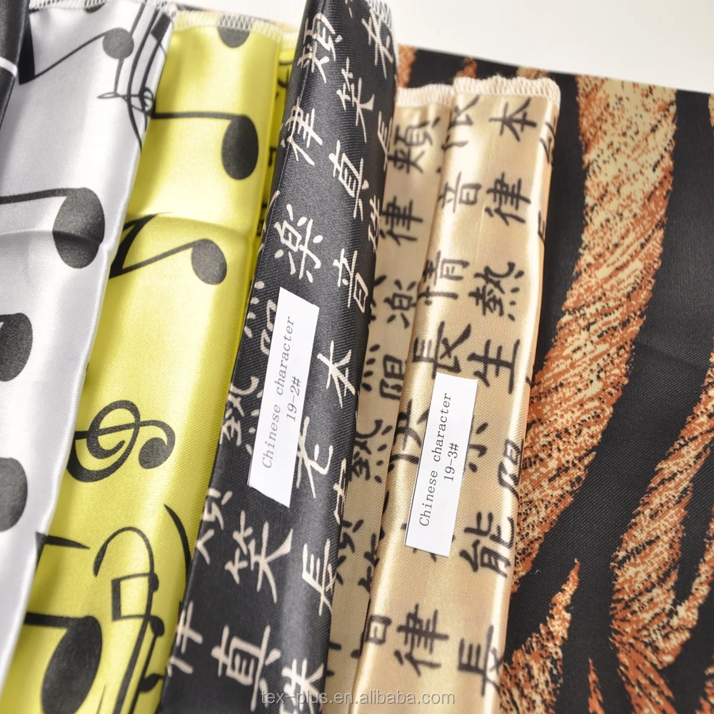 
Wholesale poly carnival festival decoration leopard floral printed satin fabric 