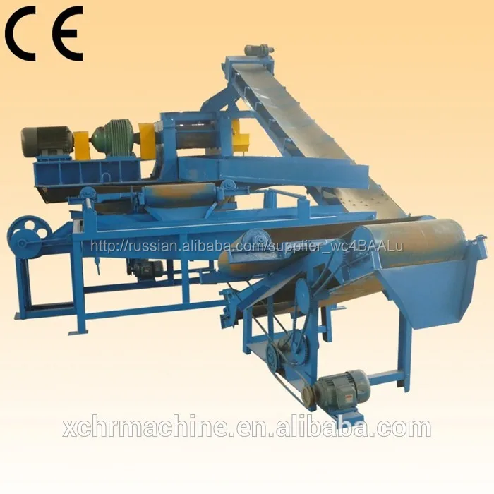 Лучший цена , шины дефибрерах для продаж в шин измельчения завод