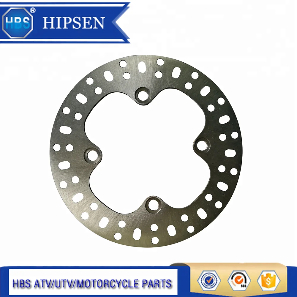 Задний дисковый тормозной ротор 205 мм для квадроцикла Yamaha YFM700 700 гризли