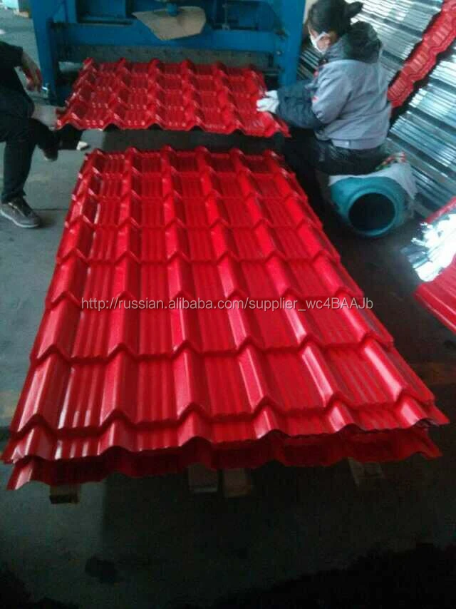 Лучшая цена строительный материал покрытием сталь черепица панели