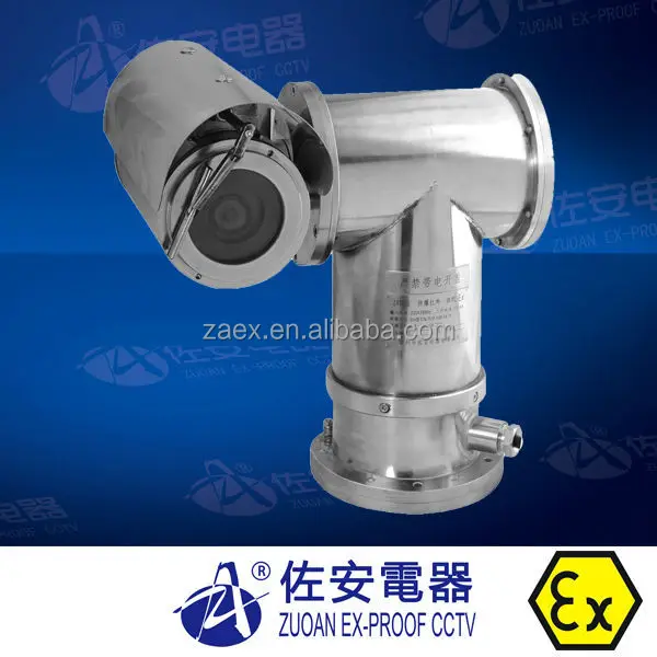 
Top 10 Explosion-proof ATEX IP Camera for Industry Hazardous Area Oil Filed 