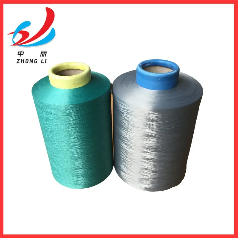 DTY polyester yarn 300/96 300/144 300/288 300/576 PES dty(dty polyester textured yarn)