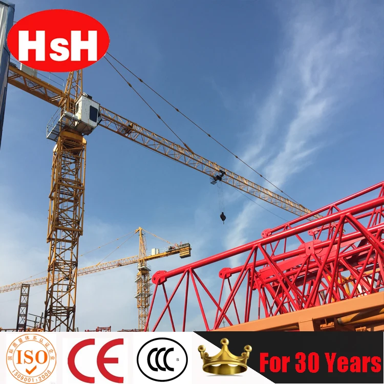 Китайский производитель HSH qtz 50 grua