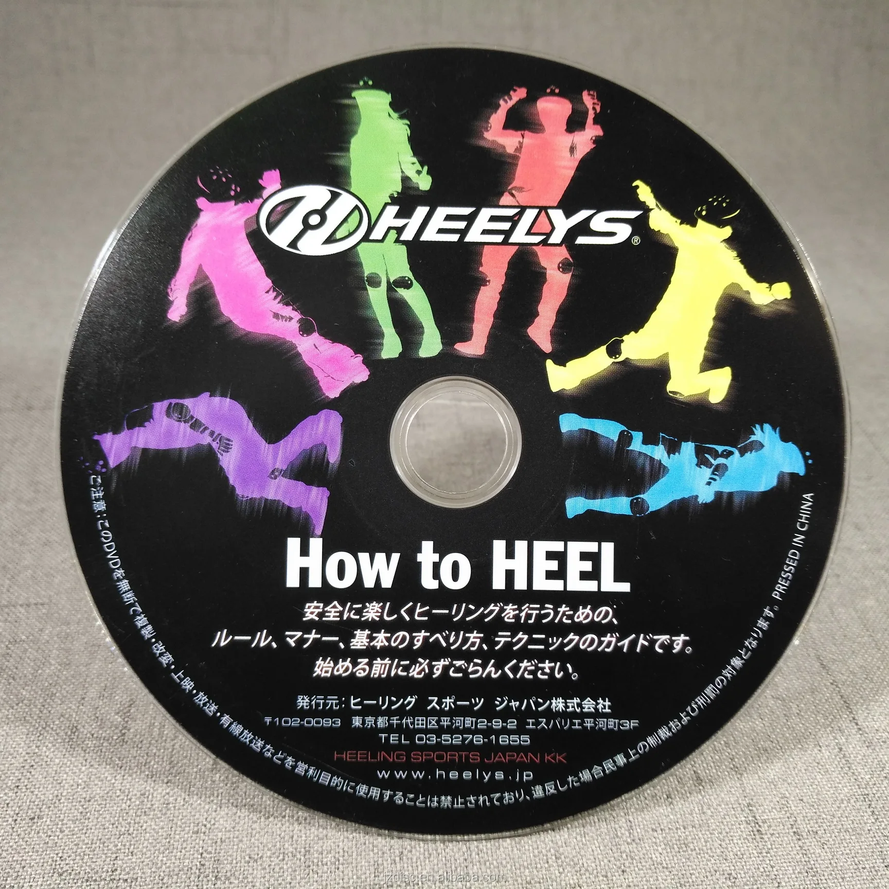 CD Replication,CD Copy,CD Pressing