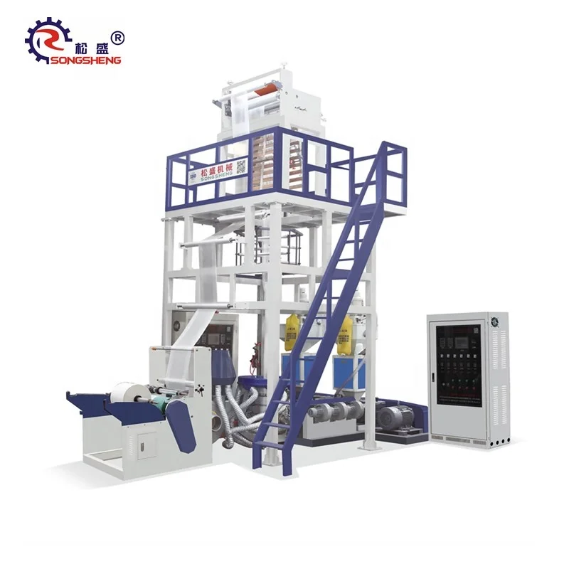 ABA Series Agricultural Mulch Film Blowing Machine Plastic Making Extrusion Blown Film Machinery