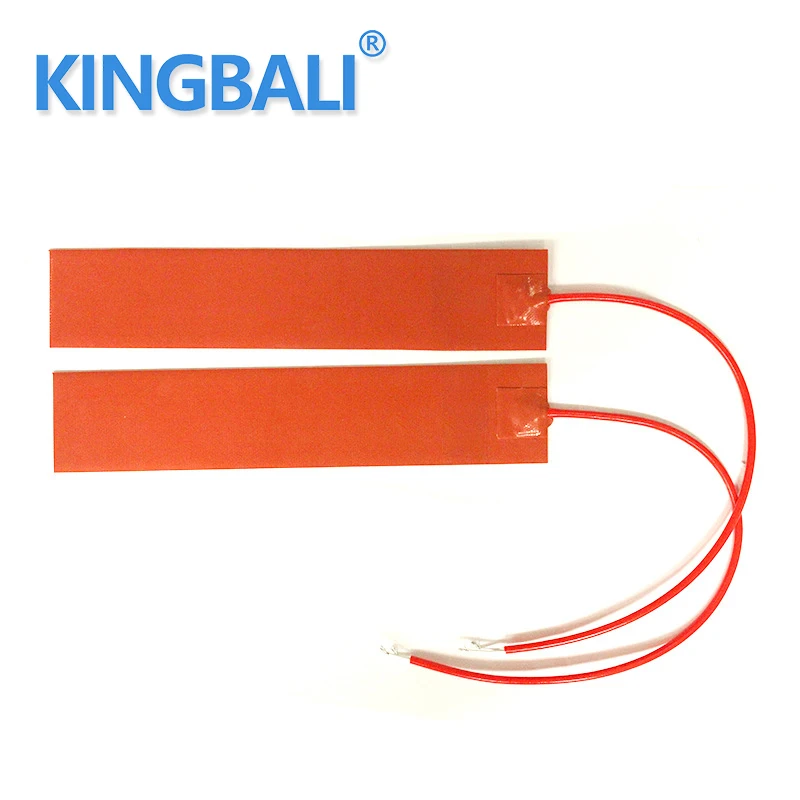Kingbali Silicone rubber heater 12v engine preheater cigarette lighter heating pad
