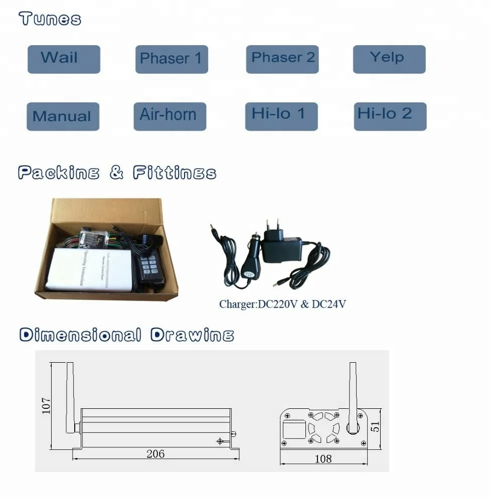 Emergency car wireless police remote control siren