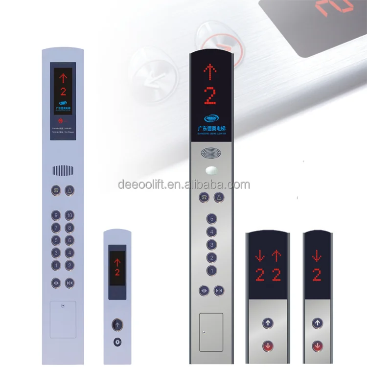 DEEOO elevator large load goods lift