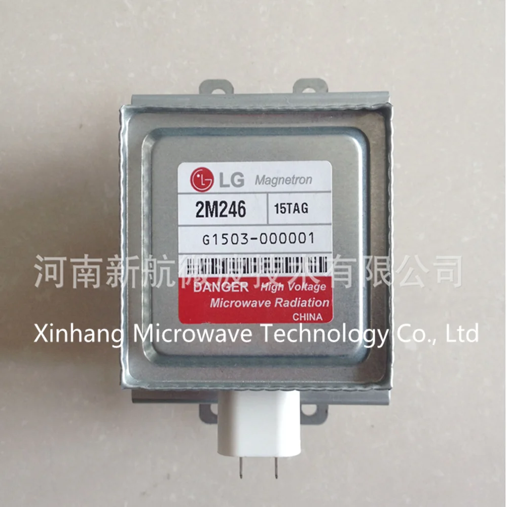 Microwave magnetron price.magnetron microwave oven parts 1000w magnetron 2m246
