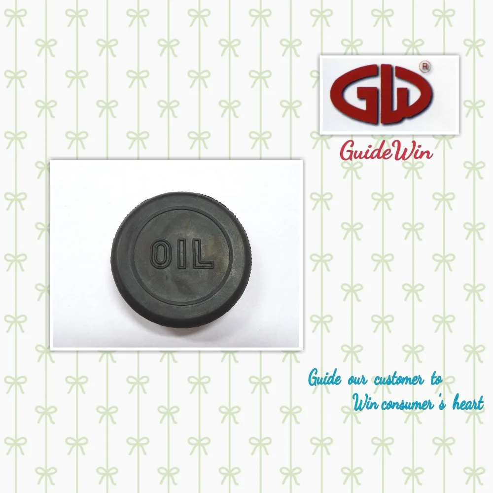 ESO-086 15255-01M00 Dattsun Guidewin Engine Cap