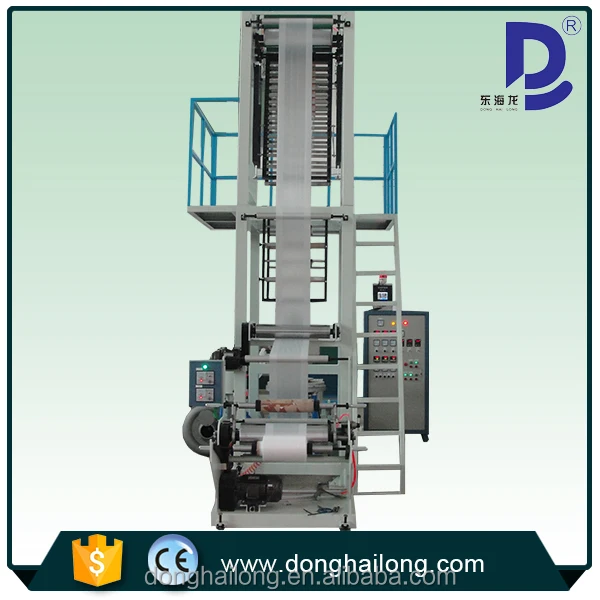 high speed plastic pe blown film line