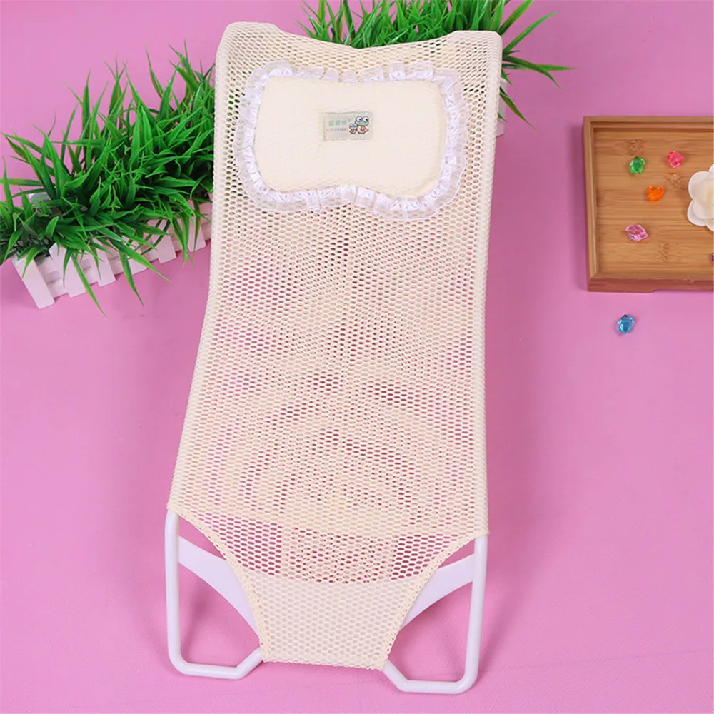 New Bath Net Cross-slip Bath Bed Infant Shower Rack Newborn Baby Bath Rack
