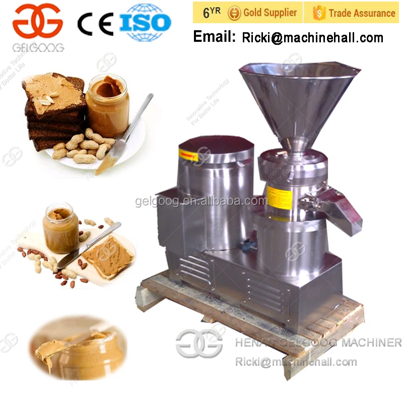 
Factory Price Automatic Grinding Machine Tomato Ketchup Making Machine <strong>Factory Price Automatic Tomato Grinding Machine Ketchup Making Machine</strong>