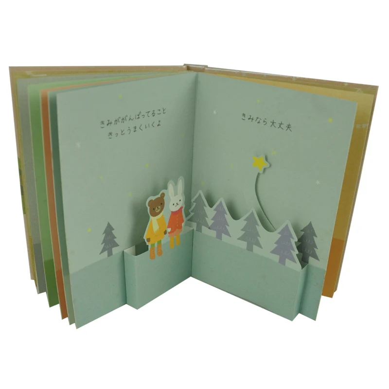 Pop up A5 School Paper Notebook With 3D Pattern