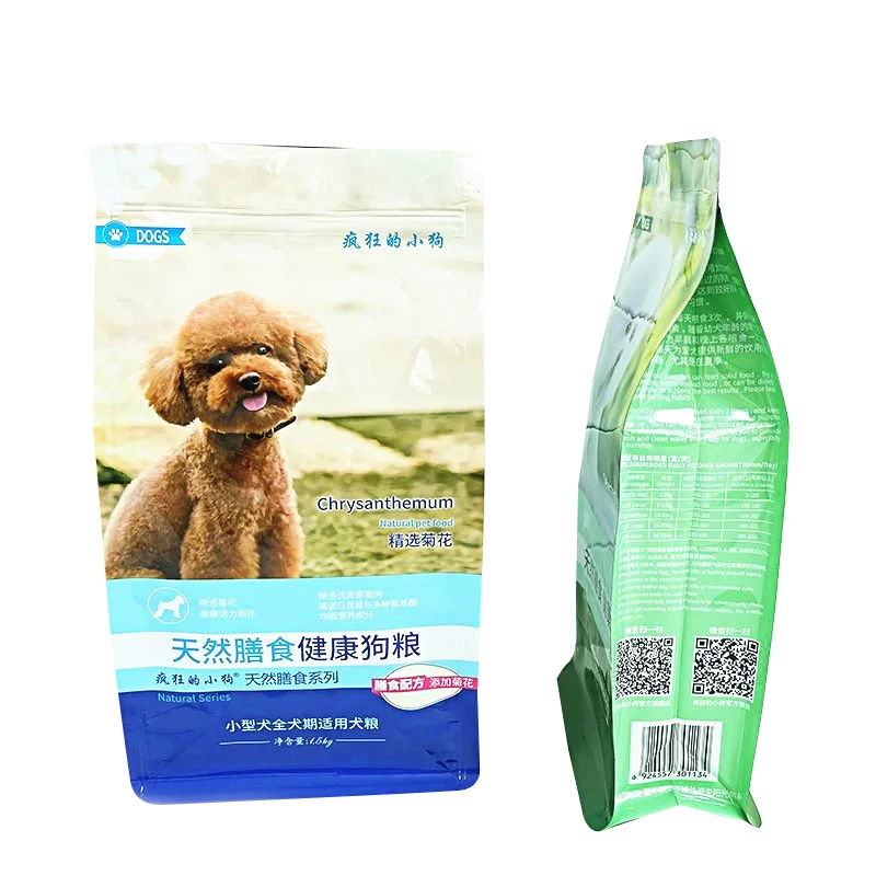 DB01 Pet Dog Cat Treat Snack Food Packaging Bag