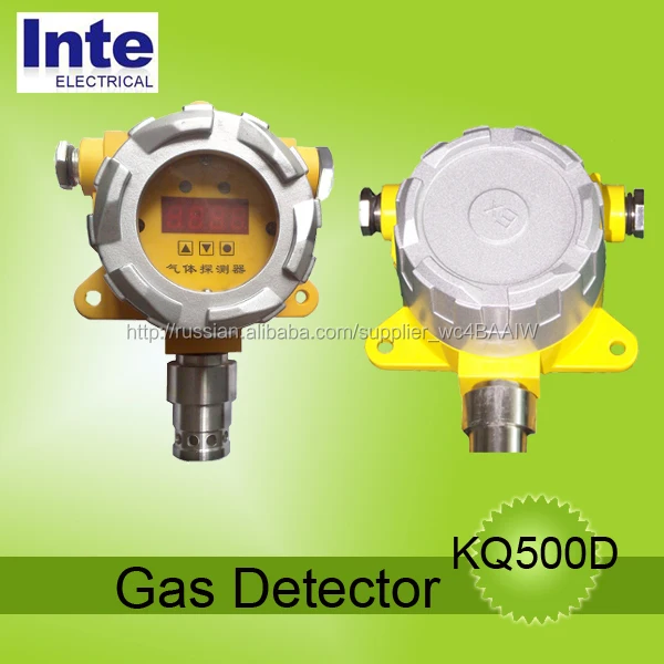 горючий газ линии детектора метана ch4 датчика