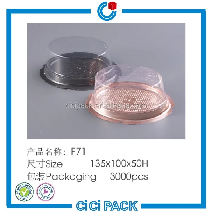 2016 рекламные Печать Логотипа Персонализированные прозрачный пластиковый cake box