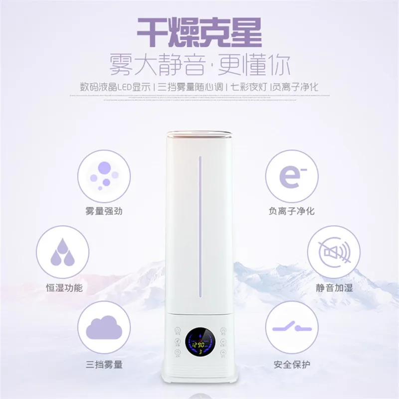 Universal Air Humidifier,Large Capacity Purification Mini essential oil machine