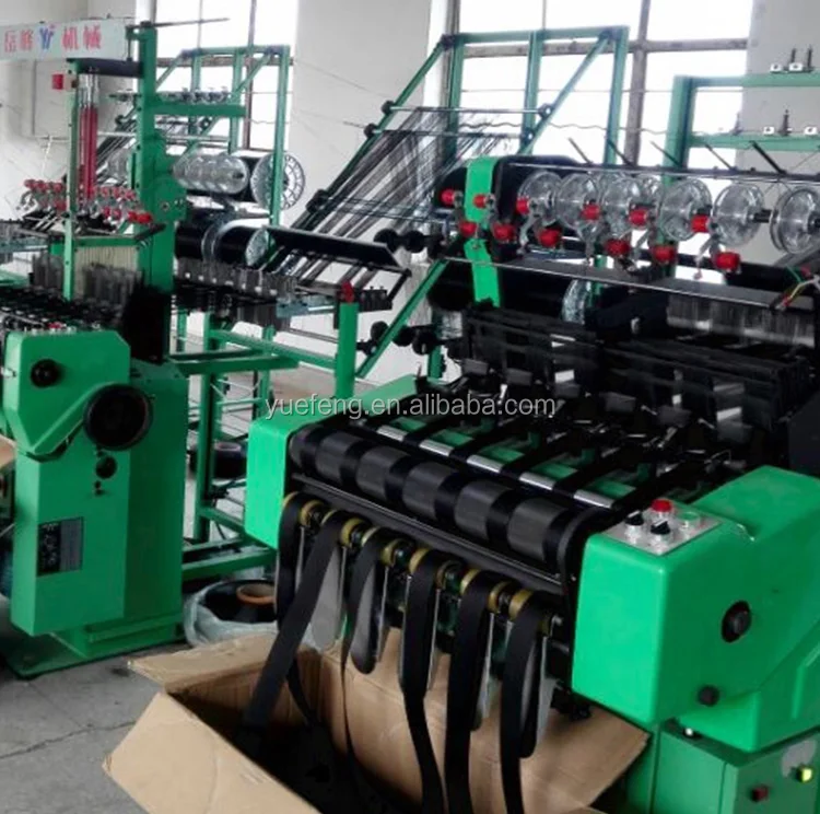 high speed needle loom