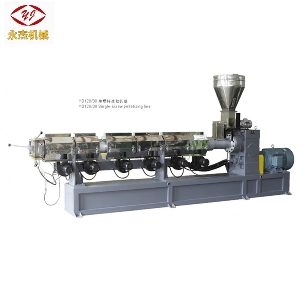 China diy granulator Machine recycled pp plastic granules