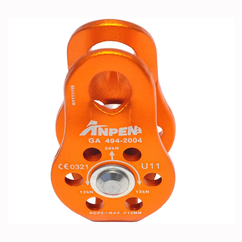 Climbing Single Small Pulley with fixed side plates U11
