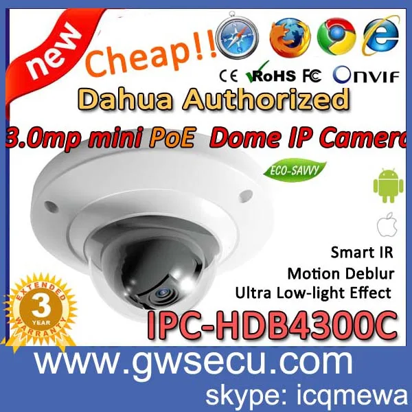 mini ufo hidden poe ip camera dahua hdb4300c h264 3megapixel security cctv network poe ip cameras onvif mobile view hd ip camera