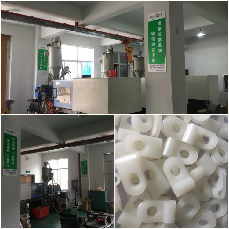 OUORO UC-0 (3.2mm 1/8 inch)R type plastic cable clamp