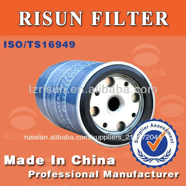 цена по прейскуранту завода для liugong погрузчик части топливные фильтры