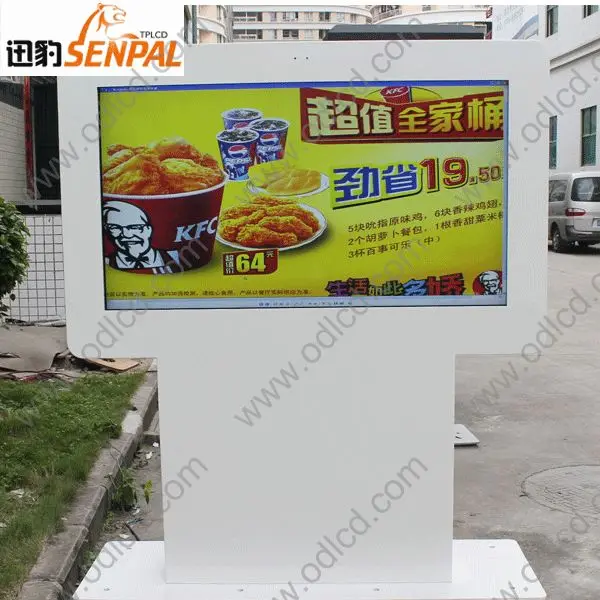 
IP65 all weather waterproof outdoor media player with digital menu board 
