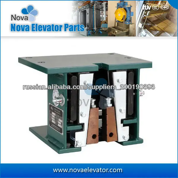 Компоненты безопасности лифта пассажира, прогрессивная шестерня безопасности 2.5m/s