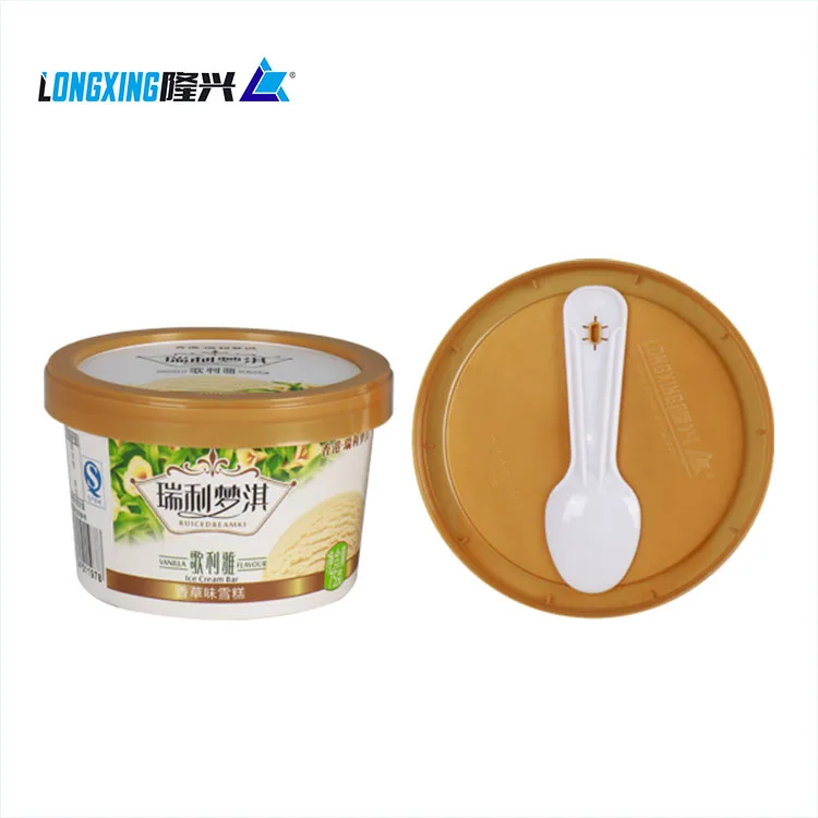 
custom ice cream container paper cup with plastic lid 
