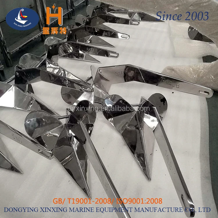 Marine supplies stainless steel boat delta anchor