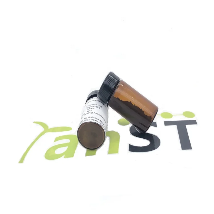 
High quality 160848-22-6 OE intermediates powder fullerene [C60]pcbm 