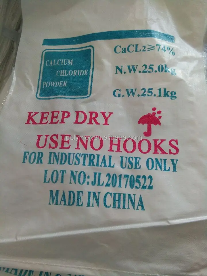 Calcium Chloride 74% 77% 94% Food grade / Industrial Grade --- Qingdao IPolymer