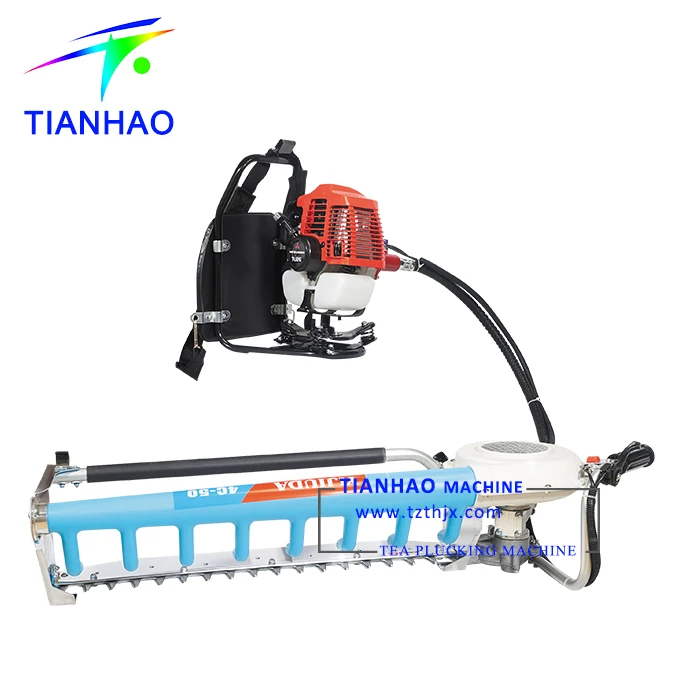 
3CX-750A Portable Gasoline Garden Hedge Trimmer 