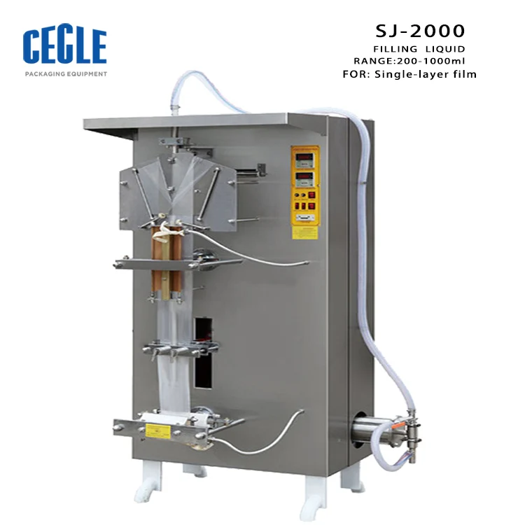 Africa automatic milk water pouch packing machine, sachet water liquid filling machine, multi-function packaging machines