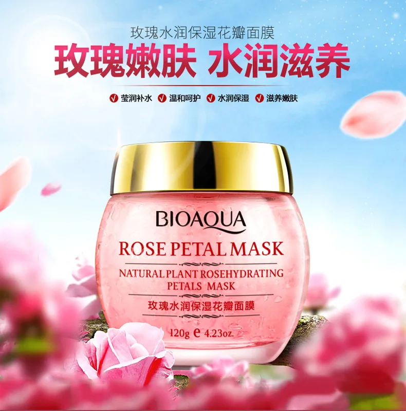 
High Quality Bioaqua Petal Mask Hyaluronic Acid Osmanthus Rose Petal Face Mask Skin Care 