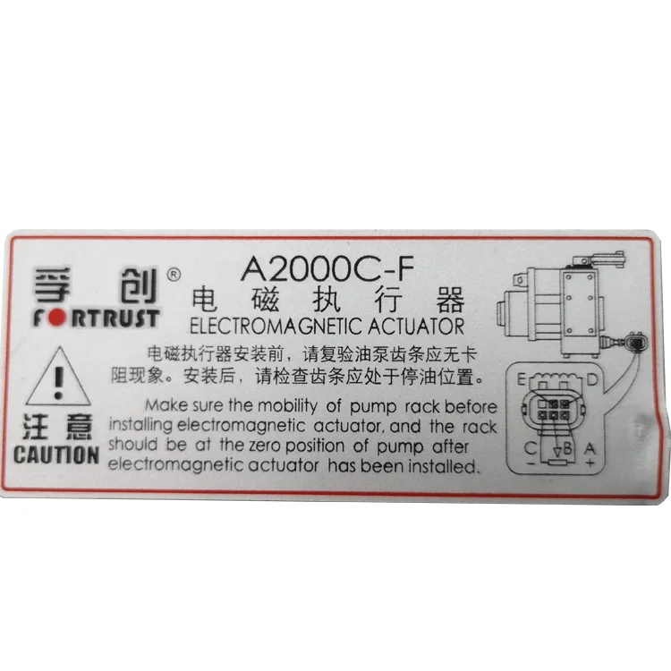 ED200-2C-3N inboard remote control display panel Weichai 200 series marine engine monitor