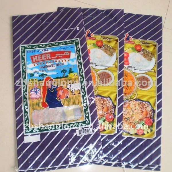 25kg/50kg мешок сплетенный мешок риса