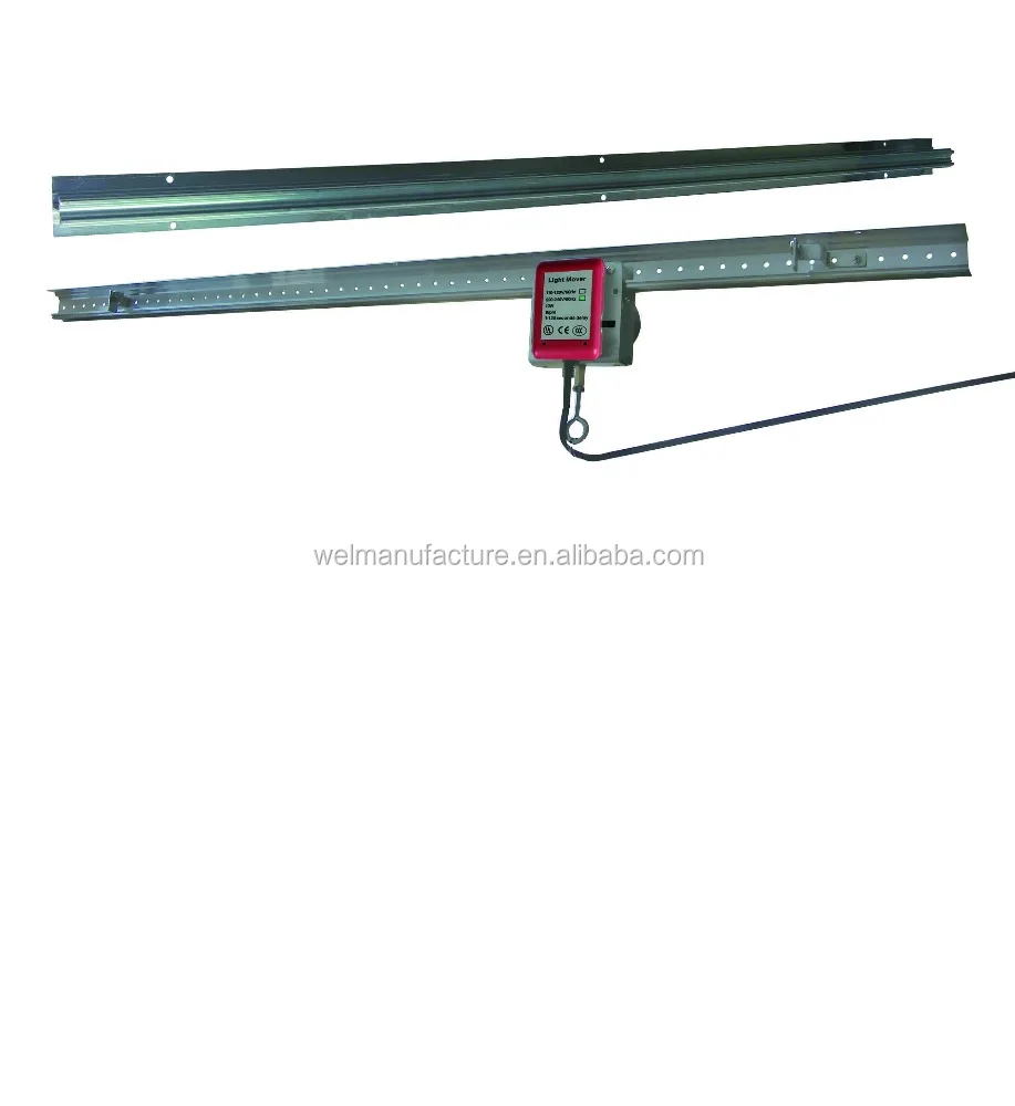 Гидропонный садовый светильник-рельс