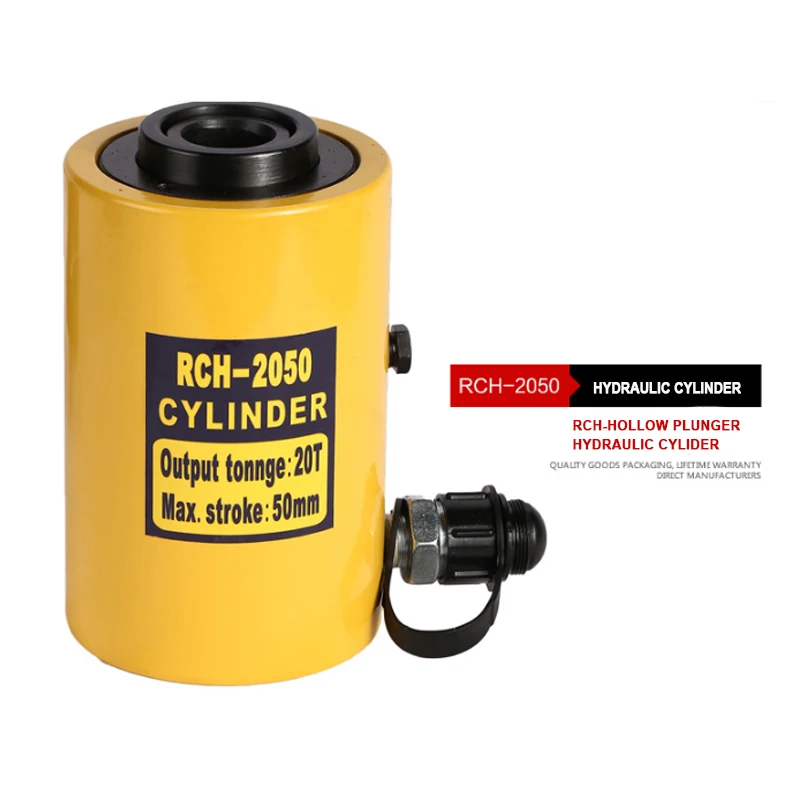 RCH short telescopic single acting hydraulic lift jack ram cylinder