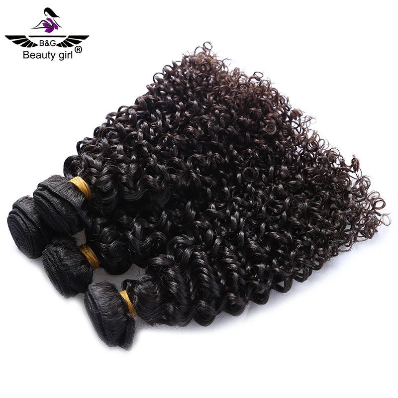 wholesale price small kinky curly bundles 100% unprocessed raw ethiopian virgin hair afro kinky human hair for braiding