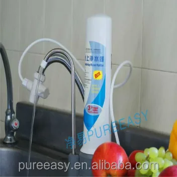 Pureeasy household faucet water purifier