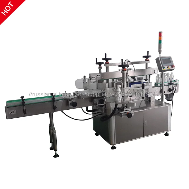 Круглые контейнеры Клей Этикеточная Машина