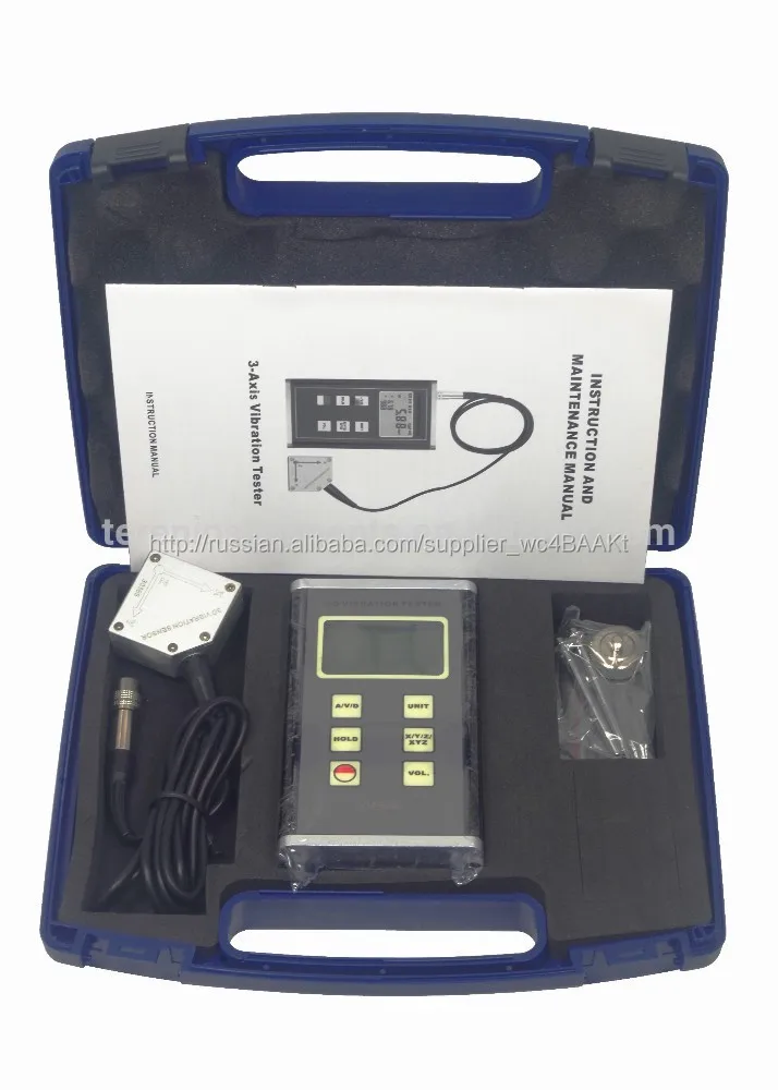 3D RS232 VM6380 мера вибрации, вибрационных испытаний машина